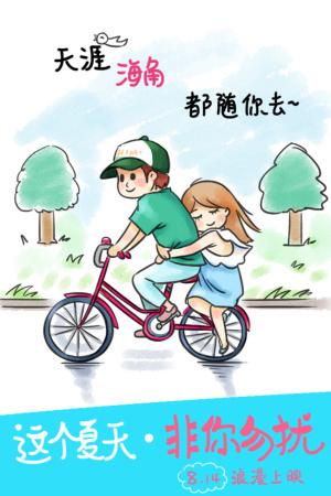 图卢兹第三大学成绩单
